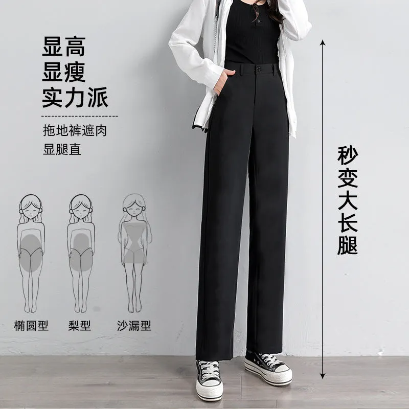 Chiffon Suit Pants Women Thin High Waist Drape Casual Wide Leg Loose Slim Look Straight Petite Floor Length Pants