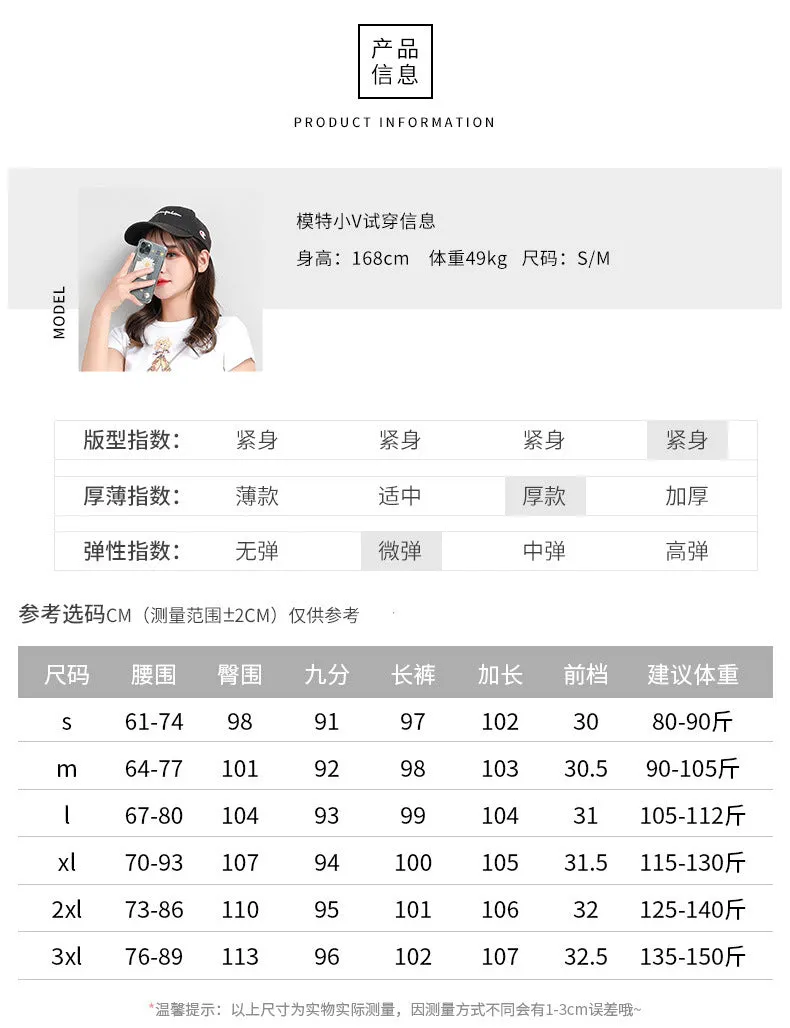 Chiffon Suit Pants Women Thin High Waist Drape Casual Wide Leg Loose Slim Look Straight Petite Floor Length Pants