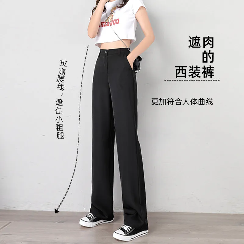 Chiffon Suit Pants Women Thin High Waist Drape Casual Wide Leg Loose Slim Look Straight Petite Floor Length Pants