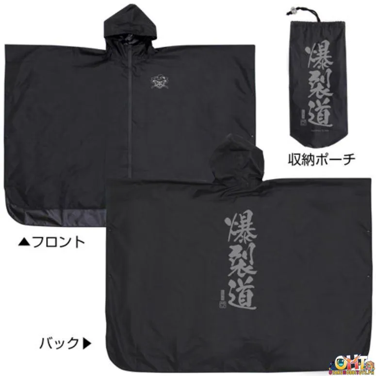 COSPA Kono Subarashii Sekai ni Shukufuku wo! 2 Bakuretsudou Rain Poncho Black