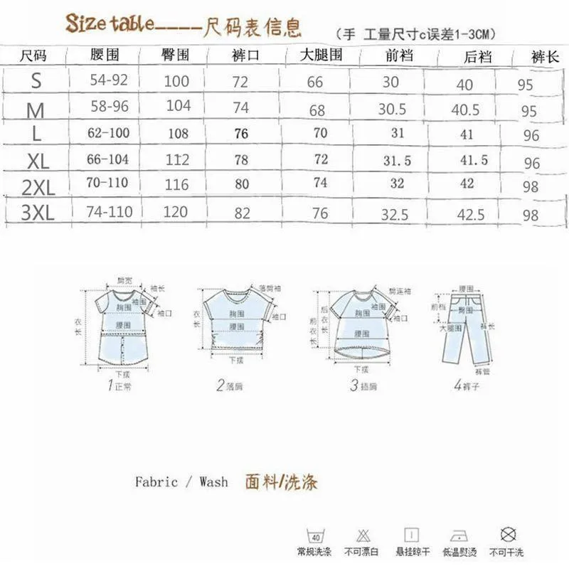 Korea Art Cotton Blend Loose Plus Size Wide Leg Pants High Waist Floor Length Straight Long Line Women Pants