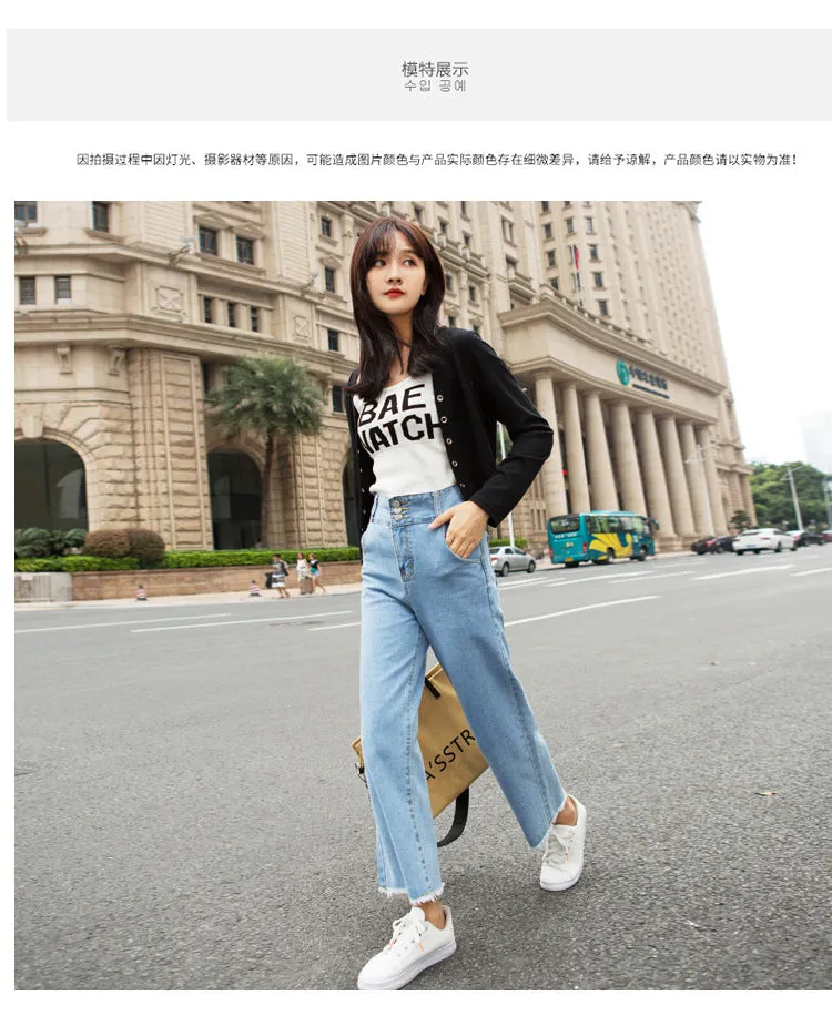 Korean High Waist Wide Leg Denim Pants Women Ankle-Length Pants Straight Loose Slim Look Pants