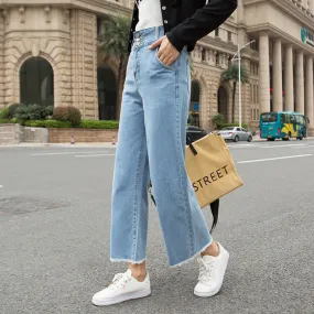 Korean High Waist Wide Leg Denim Pants Women Ankle-Length Pants Straight Loose Slim Look Pants