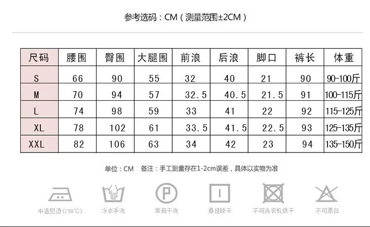 Korean High Waist Wide Leg Denim Pants Women Ankle-Length Pants Straight Loose Slim Look Pants