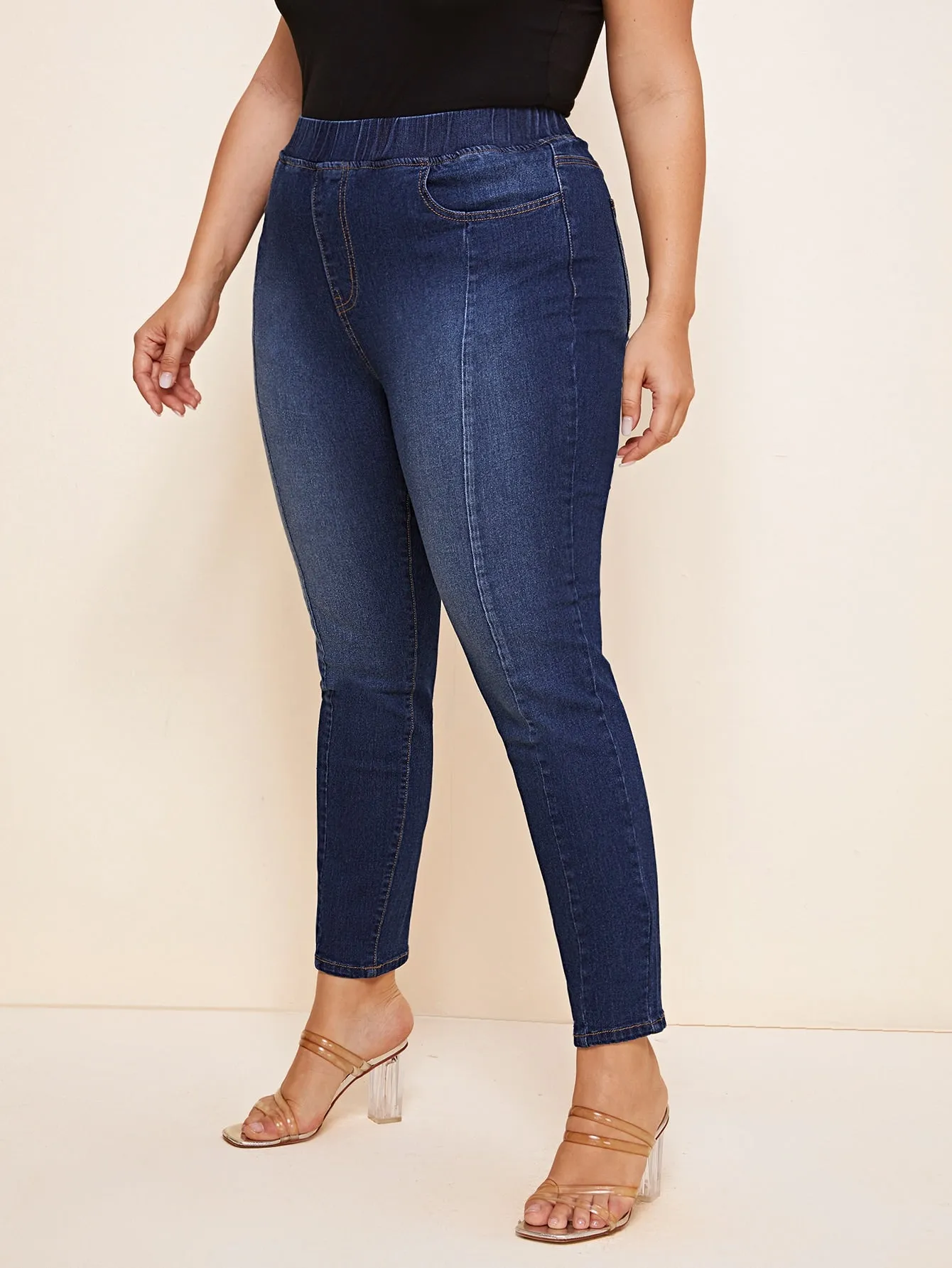 Plain Shirred Drop Waist Long Plus Size Jeans