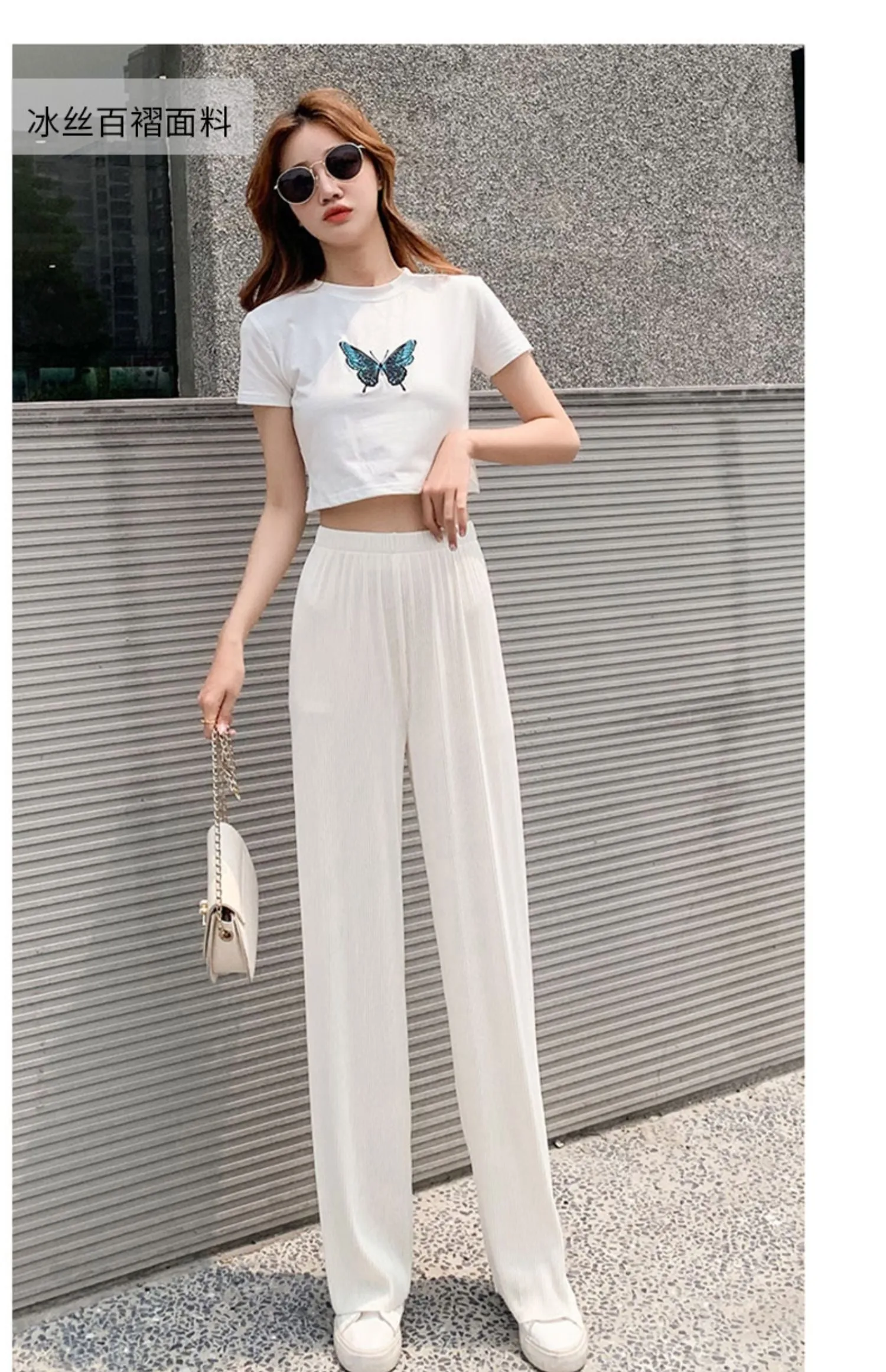 Wide Leg Pants Women Summer High Waist Drape Loose Floor Length Long Thin Ice Silk Straight Jeans Pants