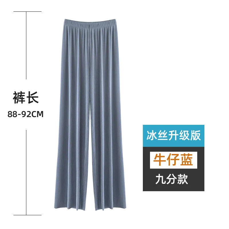 Wide Leg Pants Women Summer High Waist Drape Loose Floor Length Long Thin Ice Silk Straight Jeans Pants