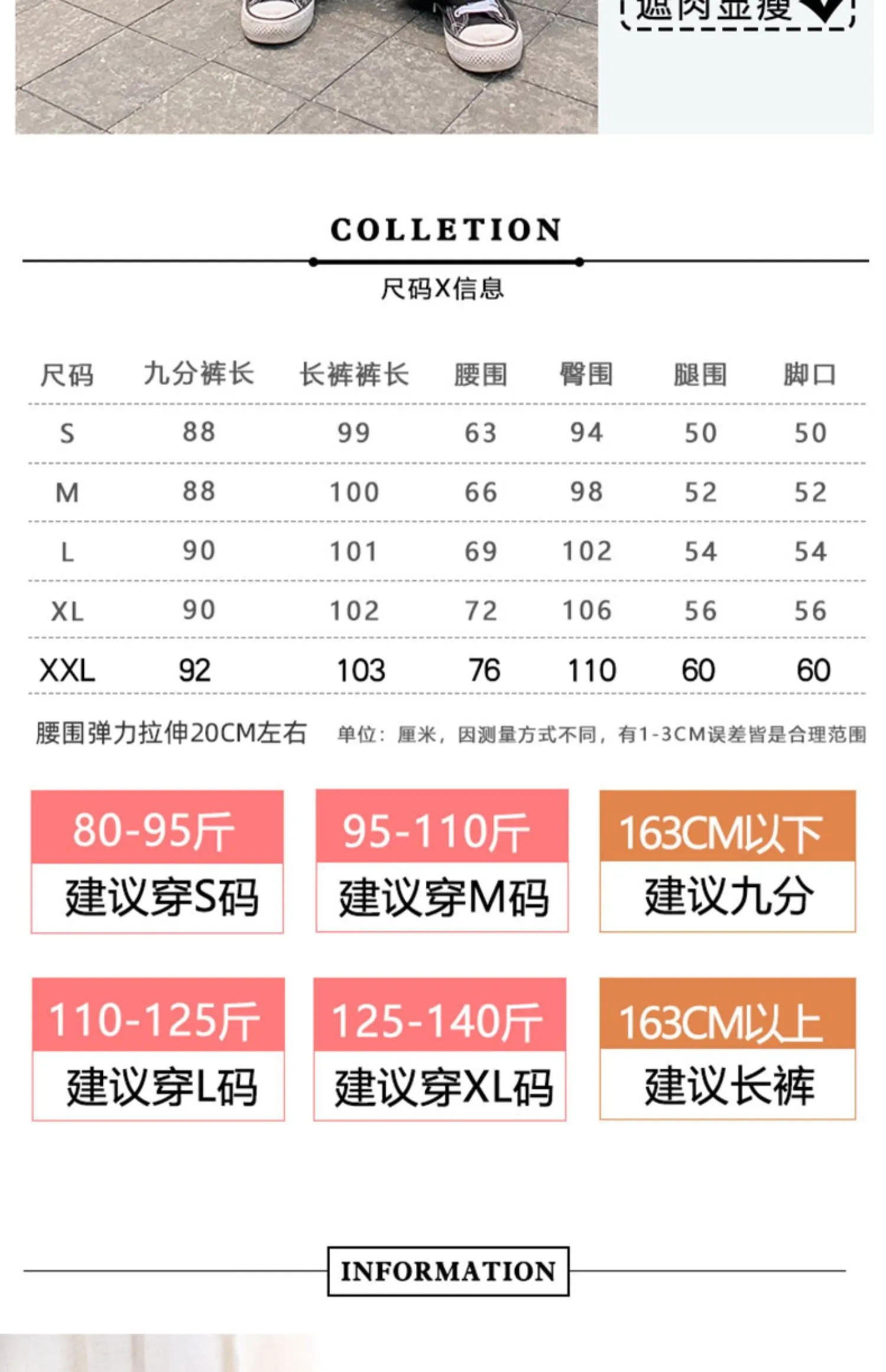 Wide Leg Pants Women Summer High Waist Drape Loose Floor Length Long Thin Ice Silk Straight Jeans Pants