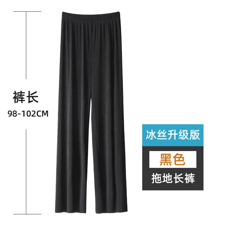 Wide Leg Pants Women Summer High Waist Drape Loose Floor Length Long Thin Ice Silk Straight Jeans Pants