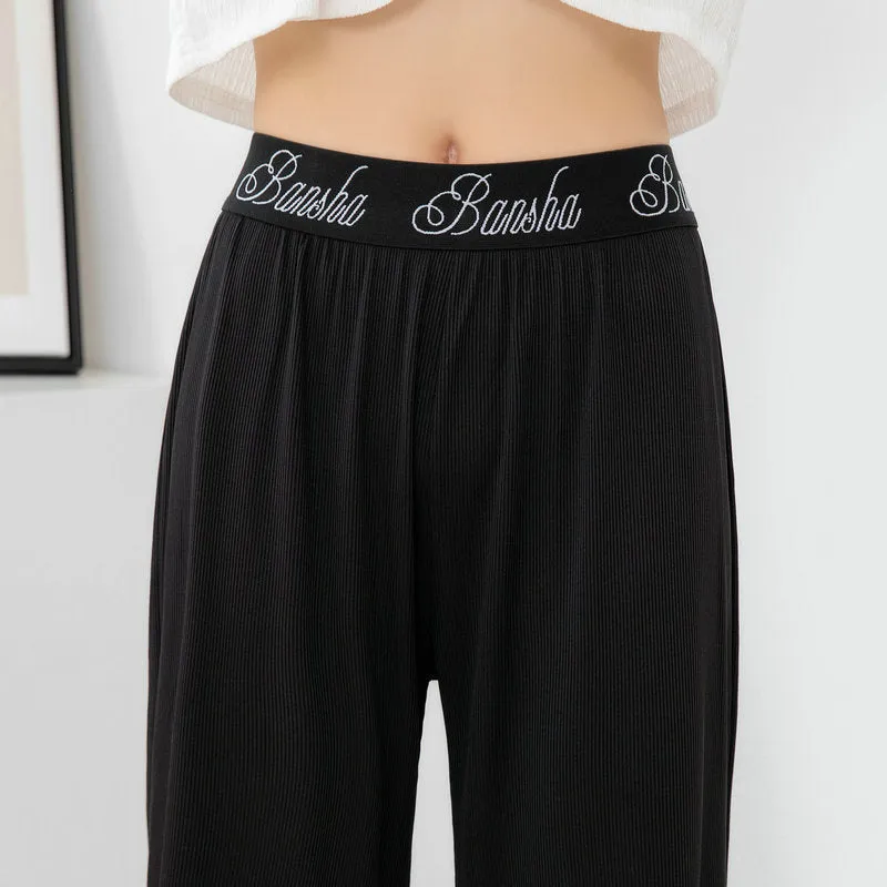 Women Ice Silk Pants Drape Loose Straight Ankle-Length High Waist Wide Leg Pants